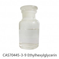 3-(2-ethylhexyloxy)propane-1,2-diol cosmetic grade