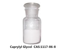 1,2-octanediol introduction