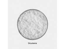 Currently Ads for 2,3-Dimethyl-2,3-Diphenylbutane on December 3nd, 2018